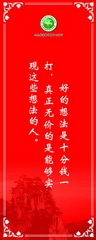 圖片105