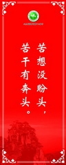 圖片110
