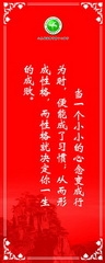 圖片111