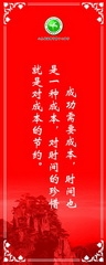 圖片115