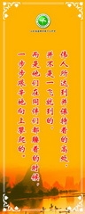 圖片99