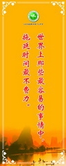 圖片100