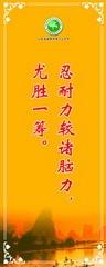 圖片86