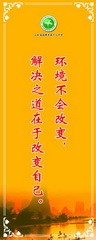 圖片87
