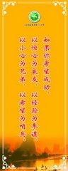 圖片88