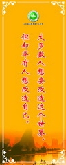 圖片89