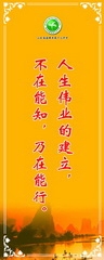 圖片90