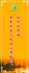 圖片92