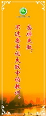 圖片94