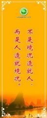 圖片93
