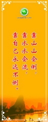 圖片96