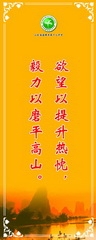 圖片97