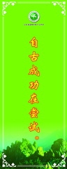 圖片72