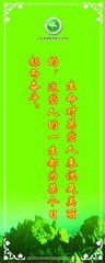 圖片75