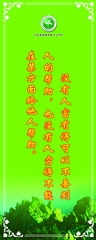 圖片76