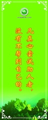 圖片77
