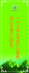 圖片80