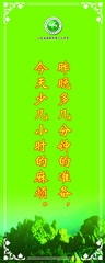 圖片84
