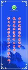 圖片66