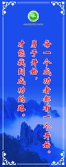圖片67