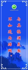 圖片69