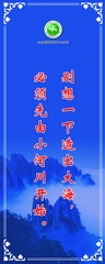 圖片56