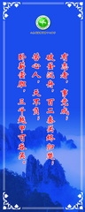 圖片57