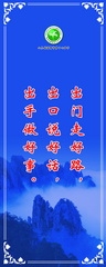圖片61
