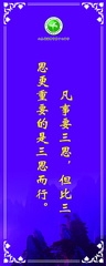 圖片38