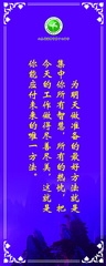 圖片43