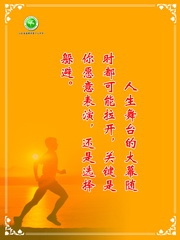 圖片19