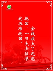 圖片23