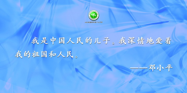 圖片14