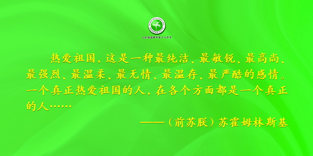 圖片16