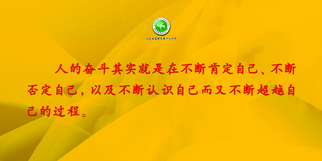 圖片2