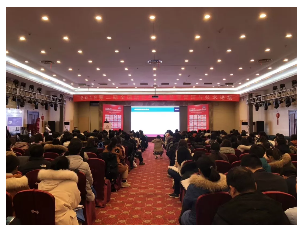Fungilab受邀参加2019第二期全国制药行业实验室管理与技术论坛