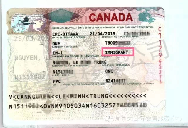 加拿大新移民哪些文件需要登录？降落在蒙特利尔与需要CSQCSQ？