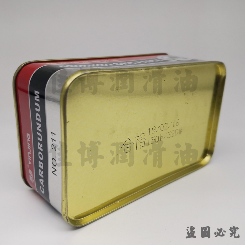 精密研磨钢砂膏银晶牌CRINDINGGRITPASTE NO211磨砂膏
