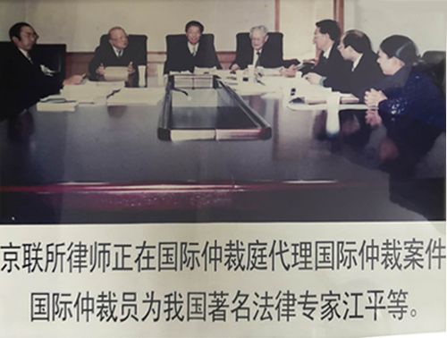 陈枢主任正在代理国际仲裁案件，仲裁员为国内著名法律专家江平、叶伟膺等。