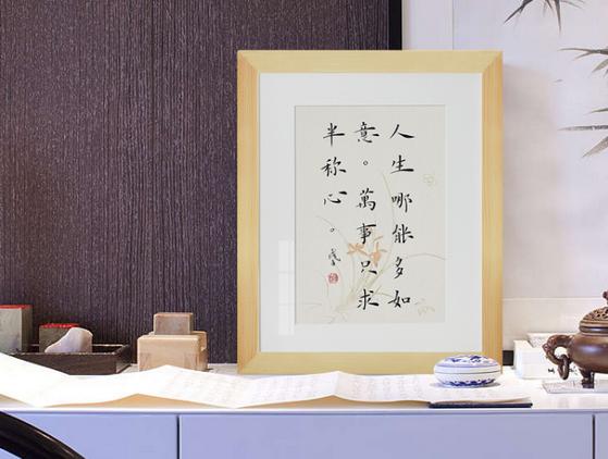 һǧ ǻ 