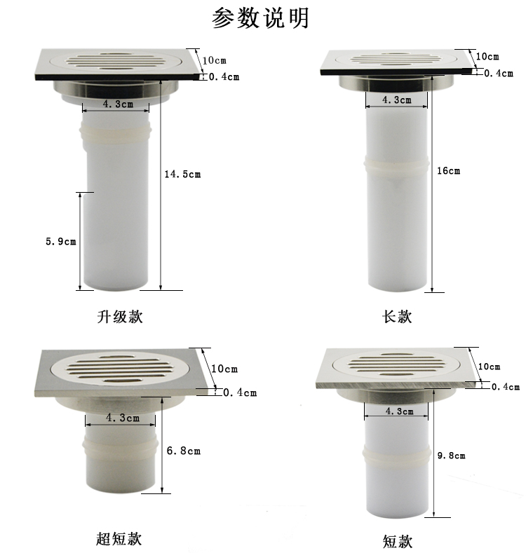 绫濑