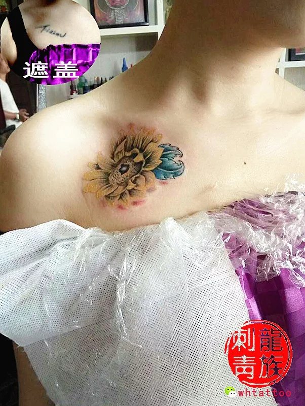 胸口向日葵纹身寓意-遮盖旧纹身作品-武汉龙族纹身