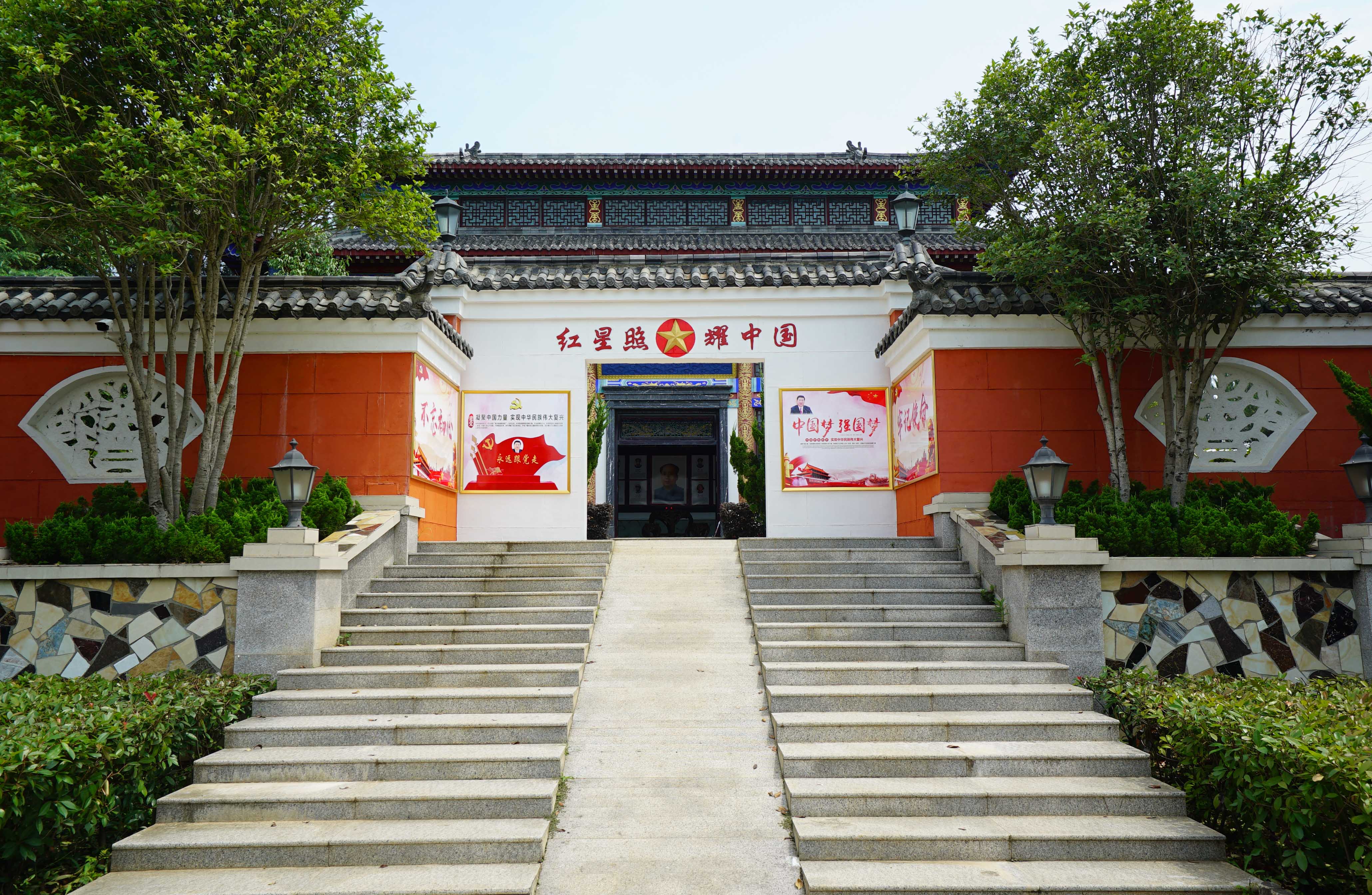 天紫湖革命烈士纪念馆纪实