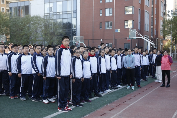 赛洛城校区开展消防安全宣传活动-北京市第十七中学