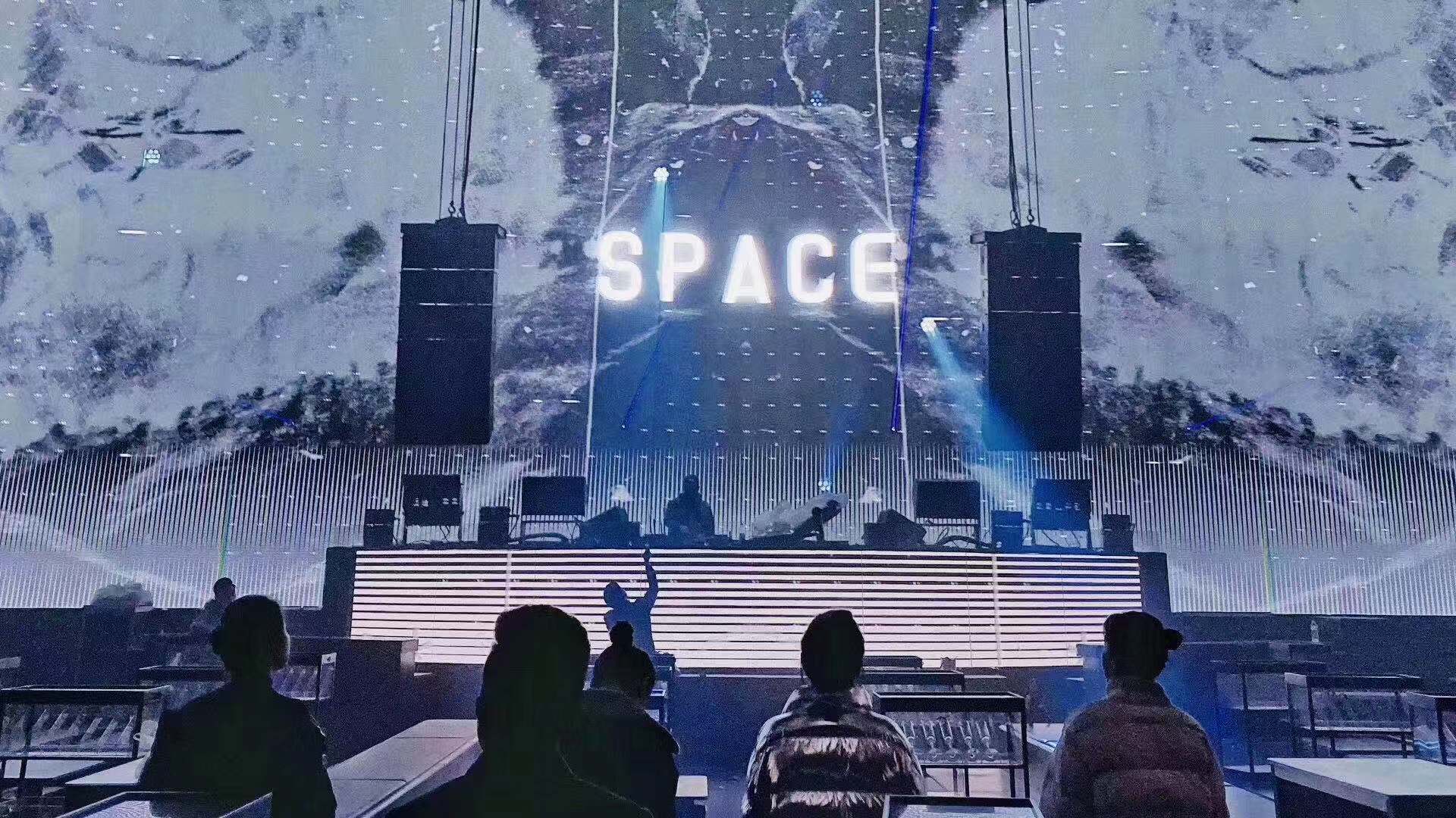 合肥space酒吧