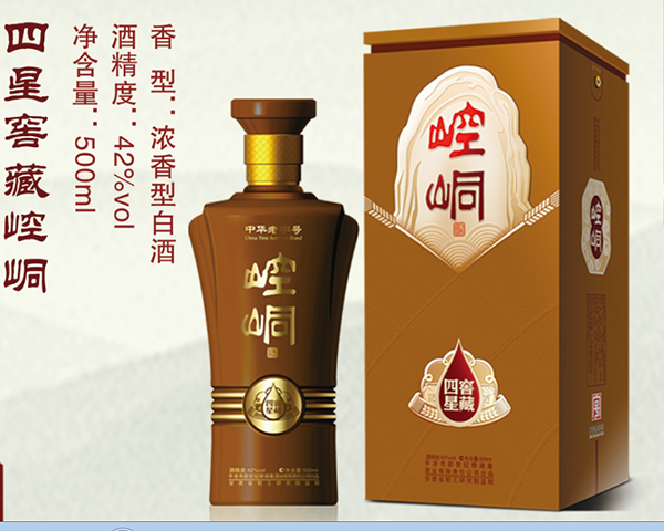88 酒业公司  平凉市新世纪柳湖春酒业有限责任公司