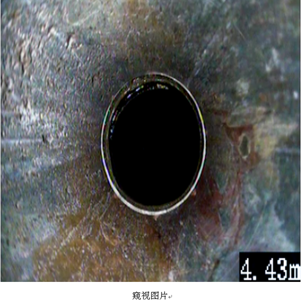 ts-c1201多功能钻孔成像分析仪