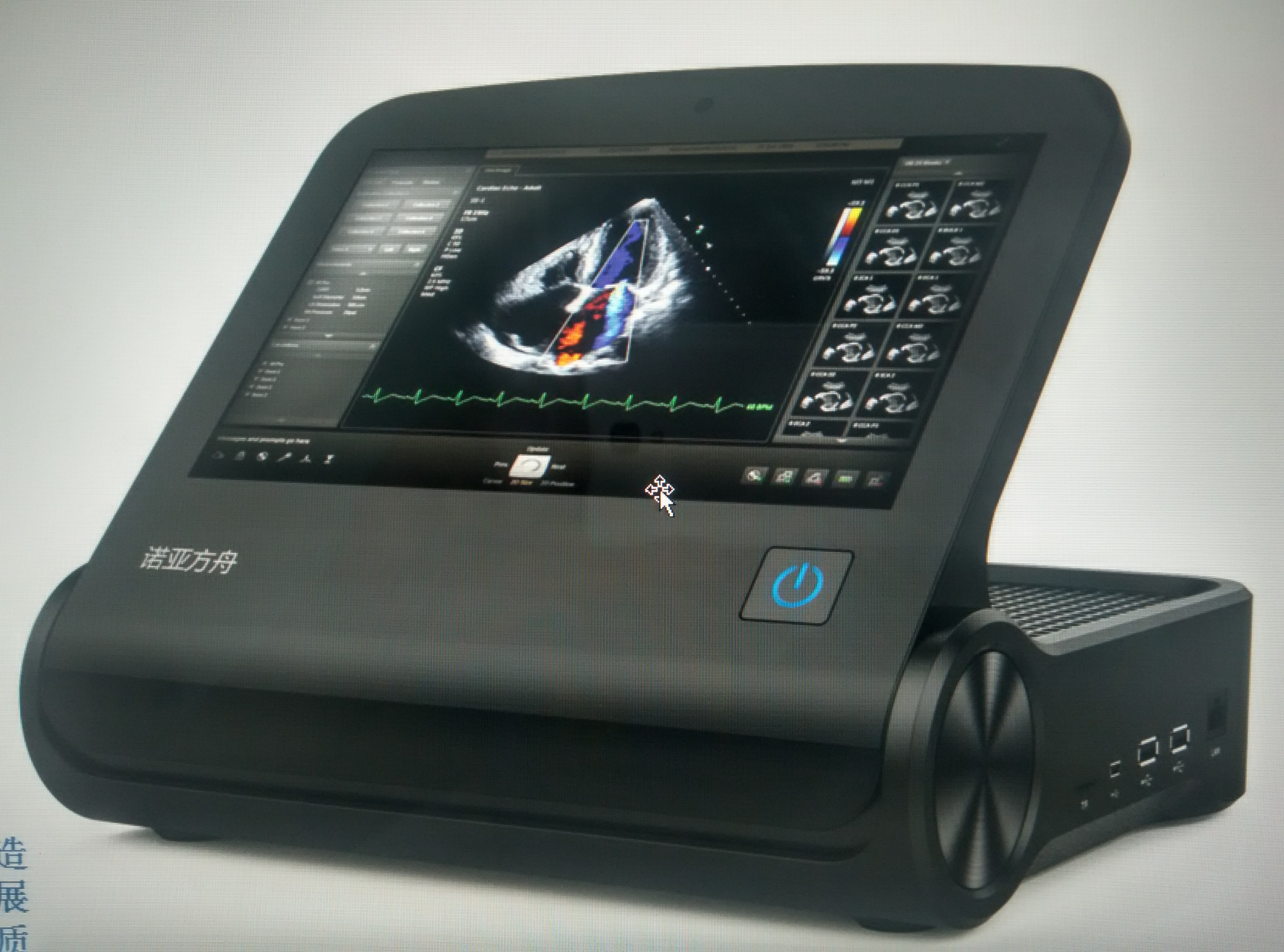 智能互联超声电导仪