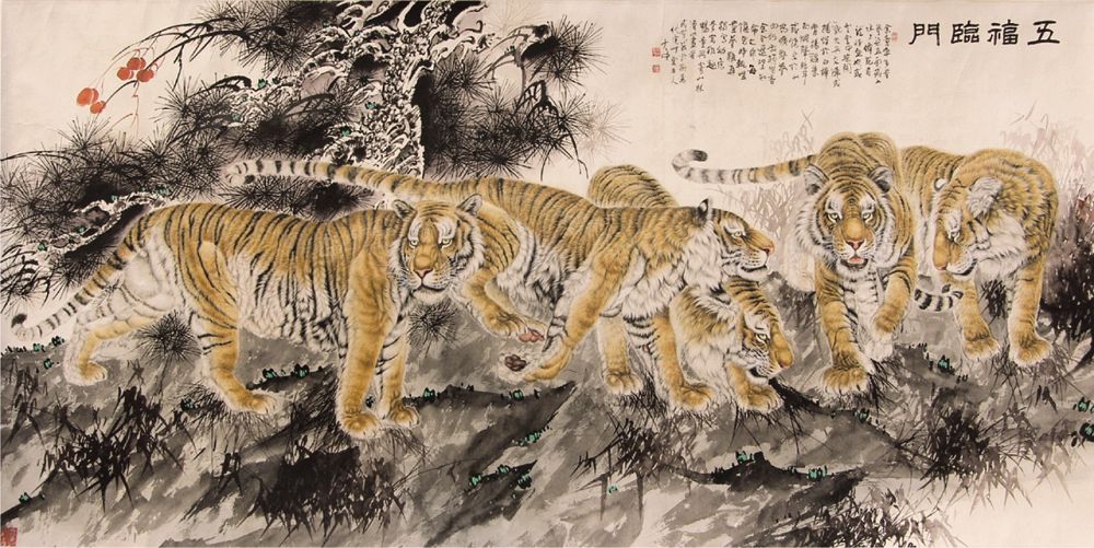 冯大中-艺术品鉴定委员会