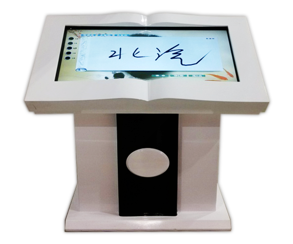 电子留言系统